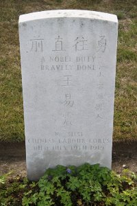 Les Baraques Military Cemetery Sangatte - Wang I Chen, 